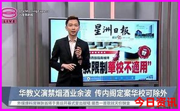 抚顺一日游必去的景点推荐